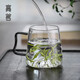 Gaoming (Gaoming) Copa de vidrio japonesa Copa de agua a gran capacidad Agua de alta temperatura Vista de montaña en espesas resistentes a la taza de té verde Copa creativa de agua potable 9195 Copa de montañismo 2