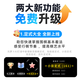 Sensserobot [SF Express] Sensserobot Yuanluobu Go Roboter spielt Schach AI Intelligente automatische Sprachdialog Dialog Dialog Kinder-Training Schachübungen zum Aufstieg von Schach-Human-Maschinen-Interaktion Wildfox AI Go Roboter [Version] RG2W-P