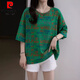 Pierre cardin large size pure cotton short-sleeved T-shirt for women fat mm covering belly hiding flesh to make them look slimming casual top for women 2025 summer clothing new style 6627 blue L 90-120Jin [Jin equals 0.5 kg]