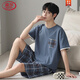 LangSha light luxury high-end rich pajamas men's summer pure cotton short-sleeved thin large-size youth cotton men's home clothing set A679 [Cotton] L [Suggested 110-130Jin [Jin equals 0.5 kg]]