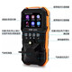 
Victor (VICTOR) Victor VC829A/S four-in-one gas detector portable combustible gas hydrogen sulfide carbon monoxide oxygen VC821A