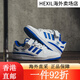 阿迪达斯 （adidas）三叶草FORUM 蓝白魔术贴经典休闲运动板鞋 米粽绿GV9326 36 IF2694 37
