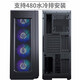 爱智爱智IEDGE 工业工作站2*9754/RTX5080 16G/MZ73/48G*12/2T+16T/2000W/显示器等配件 9754-HYC 9754-HYC