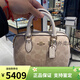 CoaCH (COACH) United States purchasing Rowan Boston Presbyterian Mini Pillow Bag Hand-Laundry Single Shoulder Crossbody Women's Bag CY679-IMXI8 New Brown Shanghai Spot