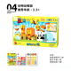 
Time Optics (SHIGUANGXUE) Children's assembled building blocks toys 1-6 years old advanced science and education toys for boys and girls birthday gifts