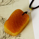 Famous family beeswax pendant for men and women, natural amber raw leather raw stone necklace Baltic Sea accessories birthday gift giving