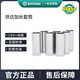 Shida Extended Sleeve Small Flying Zhongfei Big Flying Hexagonal Sleeve Head 121415161718192124 Zhongfei 8.0mm10mm Serie 3/8-12401