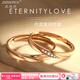 Stephen's birthday gift 18K gold ring couple engagement wedding ring light luxury Ag plated 24K gold ring local warehouse/next day delivery light luxury style pair Ag
