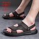 
Dragonfly brand sandals men's summer new men's sandals outdoor dual-purpose non-slip Vietnamese casual beach shoes men's trend 9715 gray 41