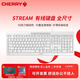 CHERRY STREAM Light Keyboard Membrane Keyboard Set Office Keyboard Wired Keyboard Mouse Set SX Scissor Feet Wireless Set丨STERAM Keyboard and Mouse-Black Comfortable Office