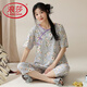 Langsha Summer Summer Manga corta Pajama Juego de mujeres delgadas de verano Nuevos pantalones cortados al estilo chino puede ser ropa para el hogar al aire libre YZT-9902 (manga corta + pantalones recortados) M Mujeres [80-100Jin [Jin iguala 0.5 kg]]