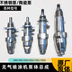 
Shantoulincun airless sprayer pump body assembly 490/595/795 plunger machine Guruiklirun Gutubao universal accessories 595/695 enlarged stainless steel pump assembly