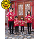 G. DUCKKIDS Chinese red parent-child clothing winter clothing family three and four sweaters mother and daughter clothing fashionable mother and child knitted jacket red Fu characters 150cm