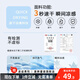 唐狮童装男童夏套装儿童2025新款网眼速干短袖t恤男孩夏季冰丝凉感短裤潮 【两件套】水蓝+灰/纯白数字 130