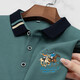 Uni Qlo Vêtements d'été T-shirt à manches courtes de Paul avec col en coton en coton lâche brodé 9901 kaki M [suggéré 90-110jin [Jin est égal à 0,5 kg]]]