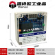 Pulse controller bag dust removal programmable online controller VST-ZC/LC-10/12/20/30D/A VST-LC-12A large shell