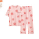 Modal pajamas for women in summer 2025 new short-sleeved suit trousers all cotton Korean thin style for outdoor wear Y9720 M (recommended 75-95Jin [Jin equals 0.5 kg])