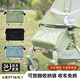 Wanya t2/Xiaohuzi t18/t28 storage bag hanging bag pocket stroller storage bag bottom storage bag accessories Green storage bag can be placed on feet/storable/not