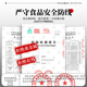 艺福堂绿茶2025新茶明前嫩芽特级A+碧螺春浓香京螺韵250g自饮中秋节送礼