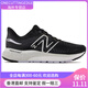 NEW BALANCENB 880 v12 简约舒适 网布织物防滑耐磨透气轻便 低帮跑步鞋 女款 2A宽 36