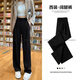 Baochilang 2022 New Women's Clothing Ice Silk Pants Summer delgados Pantalones de mujeres de estilo coreano