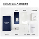 酷派COOL50Lite全新超薄智能手机八核256G便宜大屏学生百元机长续航老人老年国产备用机游戏电竞 星烁镜 8核+128GB