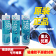 KESAIXIN1587 1590 1592 1596 Sellador plano de silicona TiAnshan Caucho resistente a alta temperatura 1592-310 ml (50 piezas)