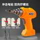 Sang Shu repair tool box children's toys boy assembly twist electric drill screwdriver set baby hands-on disassembly and assemble electric drill version [58-piece set] tool box set + safety 1