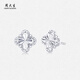 Zhou Taisheng platinum earrings PT950 hollow four-leaf clover streamlined pair of earrings birthday gift for girlfriend Platinum four-leaf clover earrings 2.71g