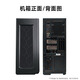 Haiwei Deepseek All-in-One Workstation Workstation Local Deployment Server 32B / 70B / 671B Version quantifiée / Version complète Inférence Tour hôte Deepseek R1 All-in-One 70B INT8 PRÉCISION [Quantification 8] Voir les détails de solutions spécifiques