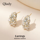 Qlady niche unique imitation pearl earrings for women light luxury high-end earrings for women 2025 new temperament earrings birthday gift