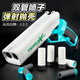 Timini Lehui Fusil de chasse à double tube chariot S686 Toy à double tube pistolet de simulation d'enfants Sigle de simulation lancinant une balle douce pistolet doux arme de gris gris