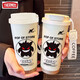 膳魔师（THERMOS）创意耿鬼保温杯大容量吸管水杯便携双饮口咖啡杯子新款男女高颜值 BXAB13796幽灵蓝+配挂绳 316不锈钢