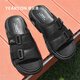 Yierkang Herren-Pantoffeln 2025 Sommer im Freien für Außenrutschen High-End-Flip-Flops-Anti-Rutsch-Anti-Odor-Mesh-Außensandalen schwarz 42