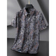 Siete lobos Camisa Europea y Americana de Men Spreved Shirt Man Fat Man Summer Fin Digital Breats Plus Fat Fat Buse Salled Micro-Sleved Tend 9202 Red L (175) 9205*175/109