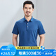 Hongdu kurzärmelige T-Shirt Herrengeschäft mit mittlerem Alter lässig dünn Lösches Blau-Arbeit Gentleman's halbärmelig T-Shirt Blue Th6223-1 M 170/88a
