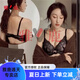 雅鹿内衣女蕾丝性感小胸聚拢收副乳胸罩上托显大薄款文胸套装 灰粉色套装【内衣+内裤】 70A 32A