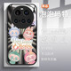 接运猫钢化玻璃手机壳拉布布适用小米15ultra硅胶mi全包14米15u的保护套全包玻璃por版xiaomi硅胶 【NM15780拉布布蓝】3D防爆玻璃+不沾指纹不 小米 14
