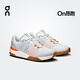 En AOPA The Roger Advantage Pro 2025 Spring and Summer Nuevos zapatos de tenis multipropósito para hombres Glacier White Glacier White 42