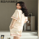 画蕊睡衣女款夏季纯棉短袖短裤可外穿2025年新款家居服套装 9859 均码 M码建议80-100斤穿