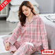 Zuqt doppelseitiger Baumwollpyjamas für Frauen im Frühjahr und Herbst, langärmelte große Heimkleidung Baumwolle Herbst- und Winterpyjama für Frauen K6623 m