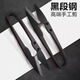 German Seiko High Carbon Steel Household Small Tailor Yarn Scissors Super Sharp Embroidery U-shaped Small Scissors Fishing Thread Trimmer High Carbon Steel Small Scissors 2 Pairs So Sharp!