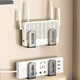 Router wall rack wall-mounted punch-free hook wifi plug-in board set-top box light cat bracket storage box multi-function bracket gun gray 2 pairs
