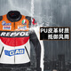 Duhan (DUHAN) vs02 motorcycle riding suit men's four-season PU leather racing suit off-road motorcycle leather jacket waterproof and anti-fall jacket blue L