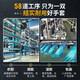Xingyu Younaibao A698 Latex Gardenage en relief Gants de protection du travail