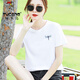
Woodpecker Fashion Green Short-Sleeve T-shirt Women Loose Simple Letters Versatile T-shirt Summer 2025 New Top 9793 Mint Green_Short Sleeve L_(Suggested 105-120Jin[Jin equals 0.5 kg])