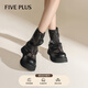Cinq sandales plus selles épaisses pour les femmes 2025 Été Nouvelle sandales polyvalentes en masse respirante Boots en filet accrus Boots courts noir 36