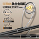 干将路亚竿快调鳜鱼翘嘴鲈鱼远投直柄枪柄路亚杆麻晓磊 3m 干将2.0枪柄M-两节竿C-682MF