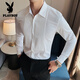 Playboy (playboy) Mariage du marié Shirt à manches longues Men de mode plissée robe plissée Men de mariage Slim Banquet de mariage Shirt White XL