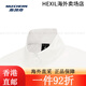 斯凯奇（Skechers）2025年春运动休闲外套舒适宽松短款设计时尚百搭防晒 灰粉色/01NX S 均码